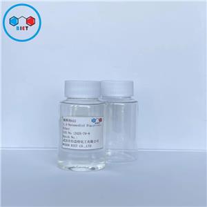 稀释剂622,1,4-Butanrdiol Diglycidyl Ether