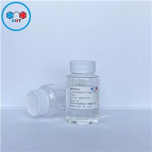 稀释剂622,1,4-Butanrdiol Diglycidyl Ether