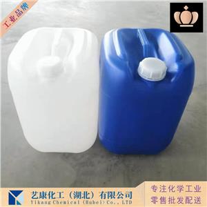 雙酚A雙二苯基磷酸酯,Bisphenol A Bis(diphenyl phosphate)