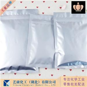 六水氯化鍶,Strontium chloride hexahydrate