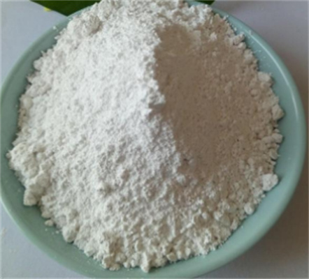 碱式碳酸锌,Zinc carbonate basic