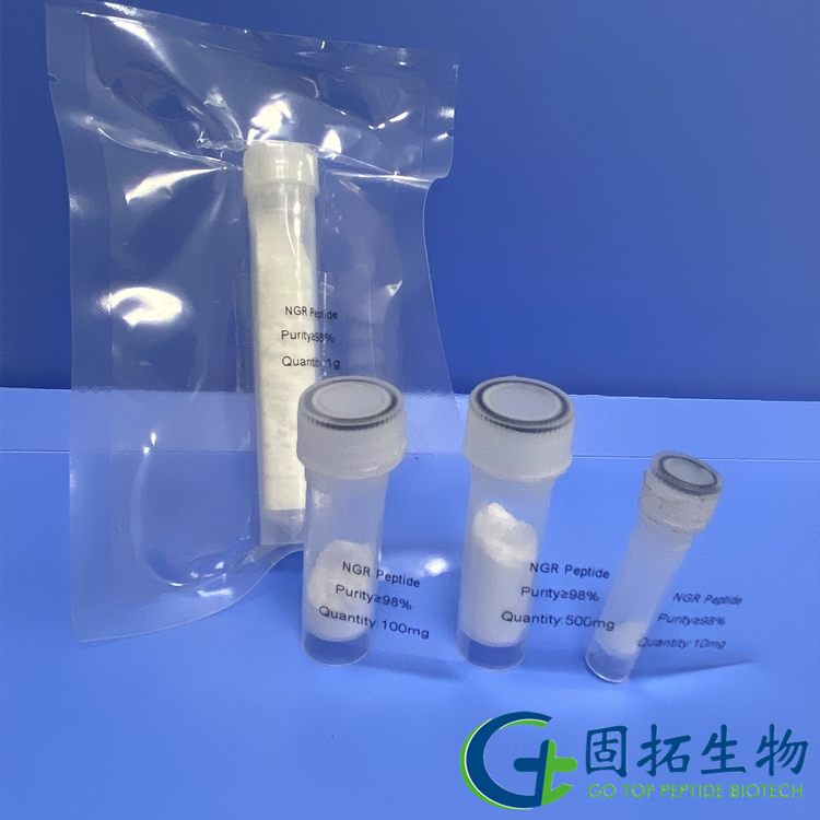 細胞穿膜肽 NGR Peptide,NGR Peptide