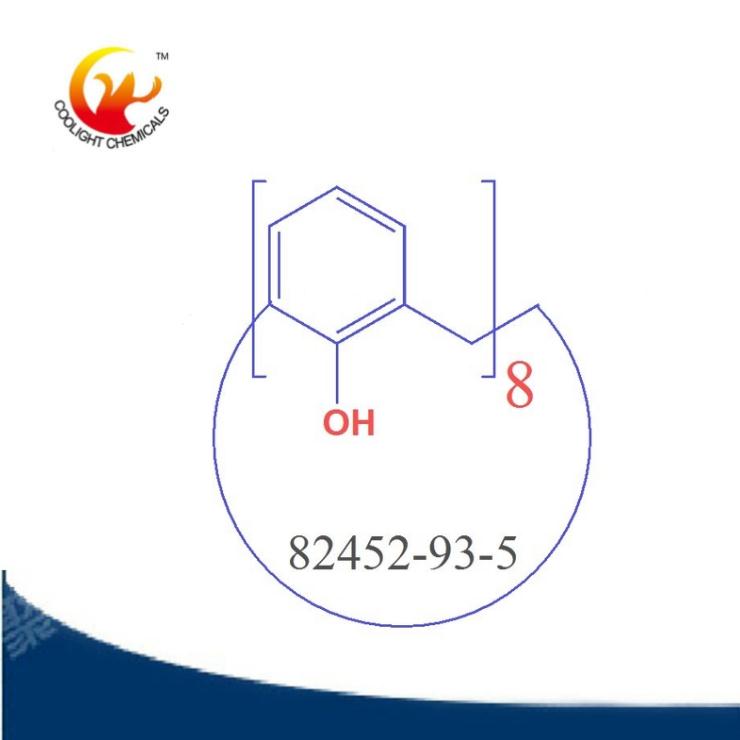 杯[8]芳烃,calix[8]arene
