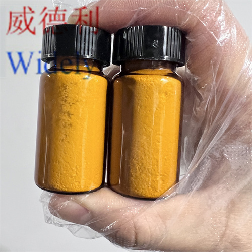 醋酸去氨加压素,Desmopressin acetate