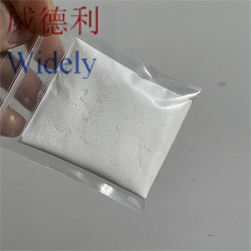 雙硫酸卡那霉素,KANAMYCIN ACID SULFATE