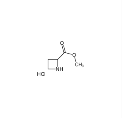 氮杂环丁烷-2-甲酸甲酯盐酸盐,METHYL 2-AZETIDINECARBOXYLATE HYDROCHLORIDE