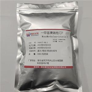 一甲基瑞奥西汀F,MonoMethylauristatin F