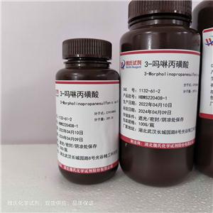 3-吗啉丙磺酸,3-Morpholinopropanesulfonic acid