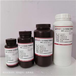 3-(N-吗啉基)丙磺酸钠盐,MOPS sodium salt