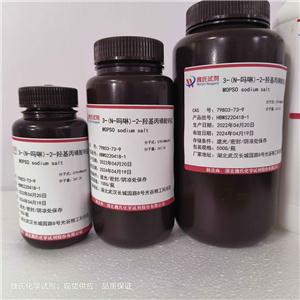 3-(N-吗啉)-2-羟基丙磺酸钠盐,MOPSO sodium salt