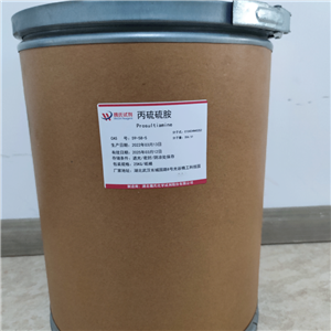 丙硫硫胺,Thiamine propyl disulfide