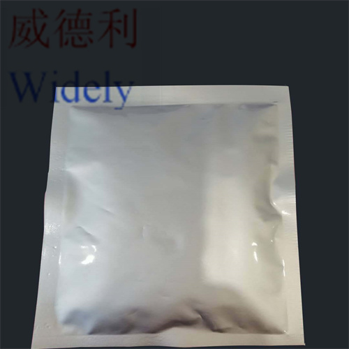 D-烯丙基甘氨酸盐酸盐,D-Allylglycine hydrochloride