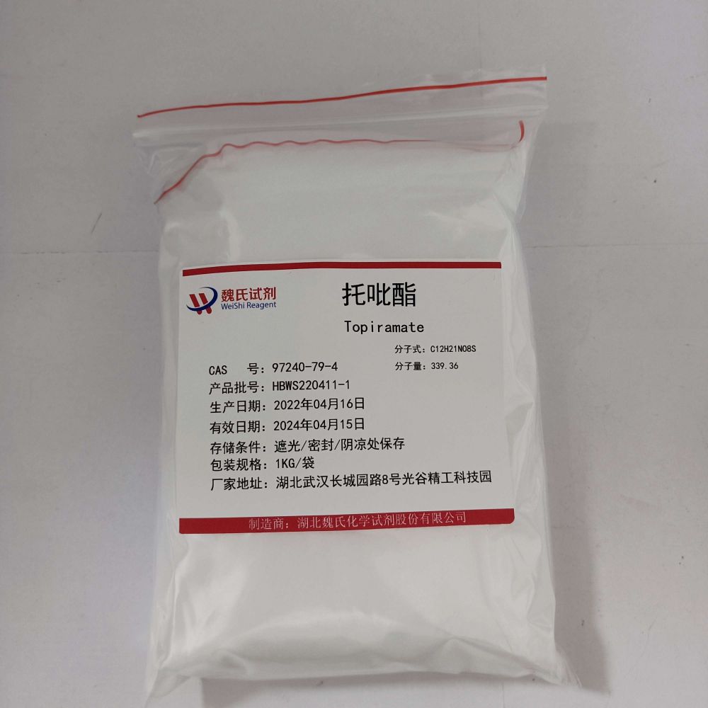 托吡酯,Topiramate