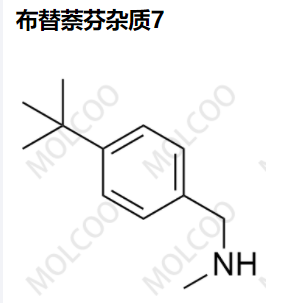 布替萘芬雜質(zhì)7,Butenafine Impurity 7