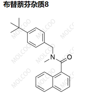 布替萘芬杂质8,Butenafine Impurity 8