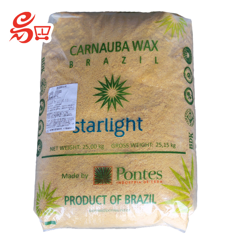 巴西棕櫚蠟,Carnauba Wax