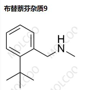 布替萘芬杂质9,Butenafine Impurity 9