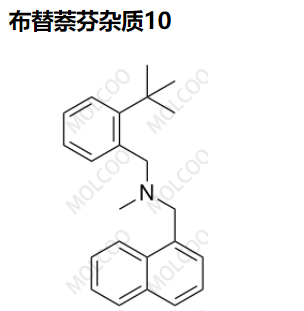 布替萘芬杂质10,Butenafine Impurity 10