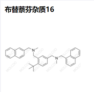 布替萘芬雜質(zhì)16,Butenafine Impurity 16