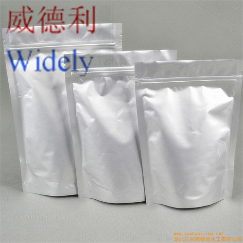 2,6-二氯靛酚钠,2,6-Dichloroindophenol sodium salt