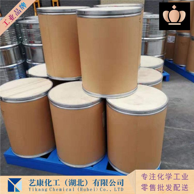 膽酸鈉,sodium cholate