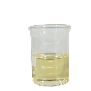 4'-氟苯乙酮,4-Fluoroacetophenone