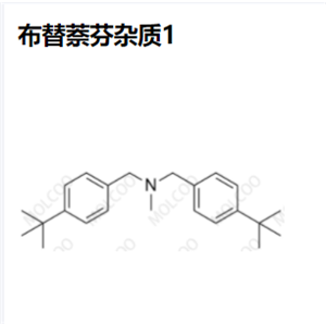 布替萘芬雜質(zhì)1,Butenafine Impurity 1