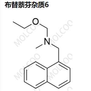 布替萘芬杂质6,Butenafine Impurity 6