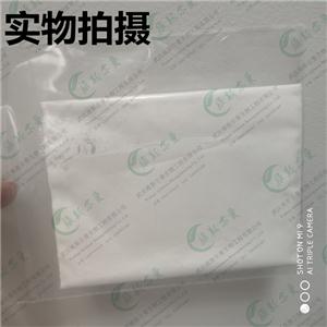 特康唑,Terconazole