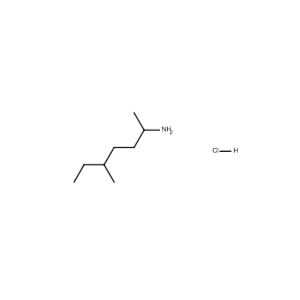 2-氨基-5-甲基庚烷盐酸盐