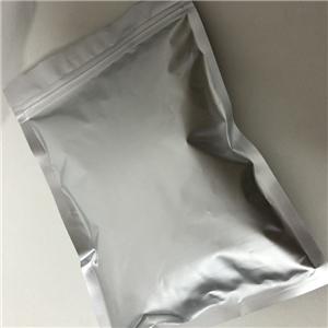 鹽酸利莫那班,Rimonabant Hydrochloride