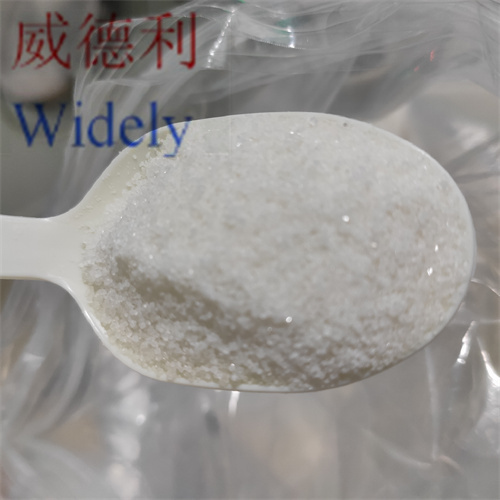 果糖二磷酸鈉,Fructose Diphosphate Sodium