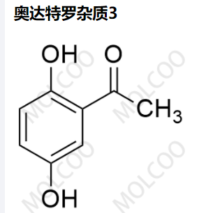 奧達特羅雜質(zhì)3,Olodaterol Impurity 3