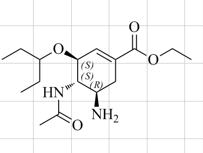 奥司他韦对映异构体杂质,ent-Oseltamivir