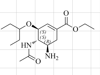 奧司他韋對映異構(gòu)體雜質(zhì),ent-Oseltamivir