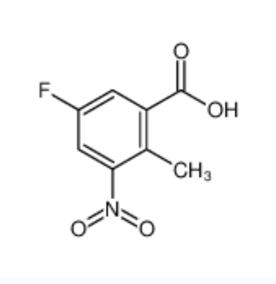 5-氟-2-甲基-3-硝基苯甲酸,5-Fluoro-2-Methyl-3-nitrobenzoic acid