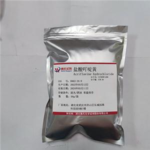 盐酸吖啶黄,Acriflavine hydrochloride