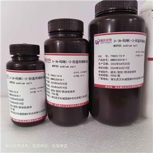 3-(N-嗎啉)-2-羥基丙磺酸鈉鹽,MOPSO sodium salt