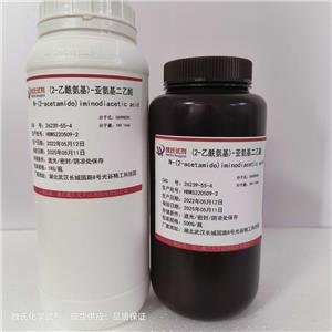 N-(2-乙酰氨基)亞氨基二乙酸,N-(2-Acetamide)iminodiacetic acid