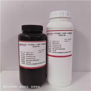 3-(環(huán)己氨基)-2-羥基-1-丙磺酸鈉鹽,3-Cyclohexylamino-2-hydroxypropanesulfonic acid sodium salt