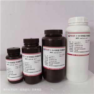 3-(N-吗啉基)丙磺酸钠盐—71119-22-7 生物缓冲剂
