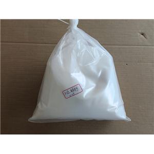 D-泛酸钙—137-08-6