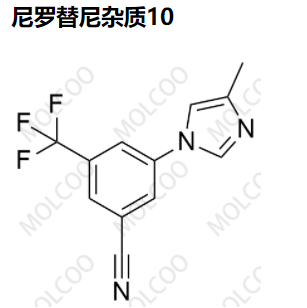 尼罗替尼杂质10,Nilotinib Impurity 10