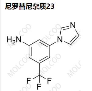 尼罗替尼杂质23,Nilotinib Impurity 23