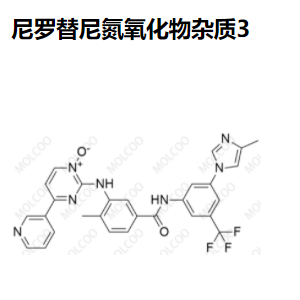 尼羅替尼氮氧化物雜質(zhì)3,Nilotinib N-Oxide Impurity 3