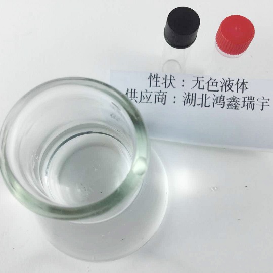 2,4-二氯-5-氟苯甲酰氯,2,4-Dichloro-5-fluorobenzoyl chloride