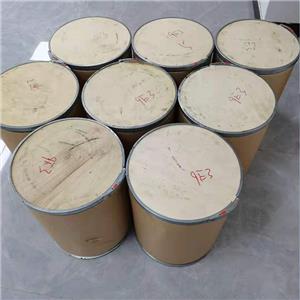 1,4-哌嗪二乙磺酸单钠,Sodium hydrogen piperazine-1,4-diethanesulphonate