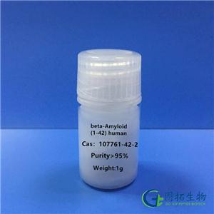 β淀粉样肽1-42/beta-Amyloid (1-42)/107761-42-2