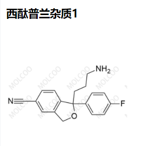 西酞普兰杂质1,Citalopram Impurity 1