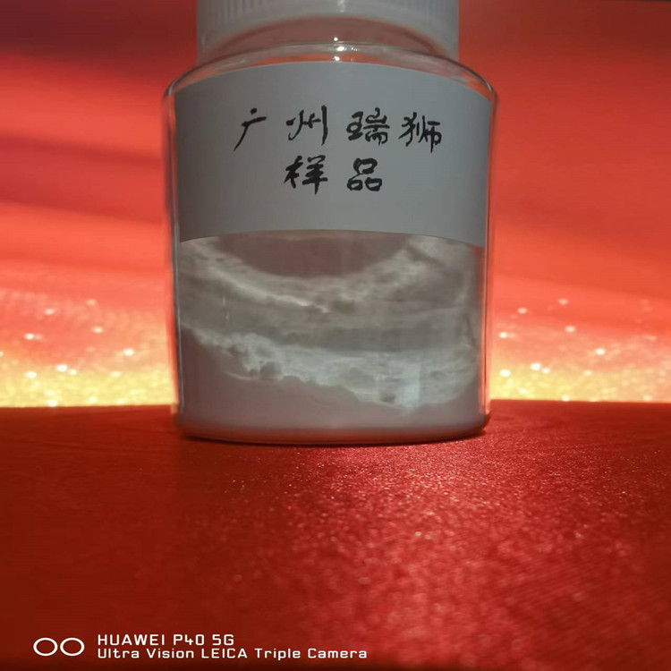 十一烷二酸,Undecanedioic acid